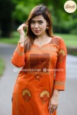 Rangmala - Premium 100% Cotton 3-Piece - Unstitched - Image 3